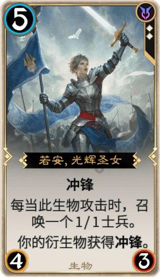 动漫传奇2.5