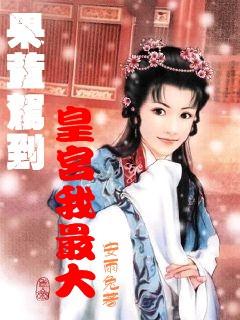 苦行僧释正弘:每走三步一叩首,历经4大名山,脚上茧比鞋底还厚