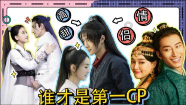 战场女武神4