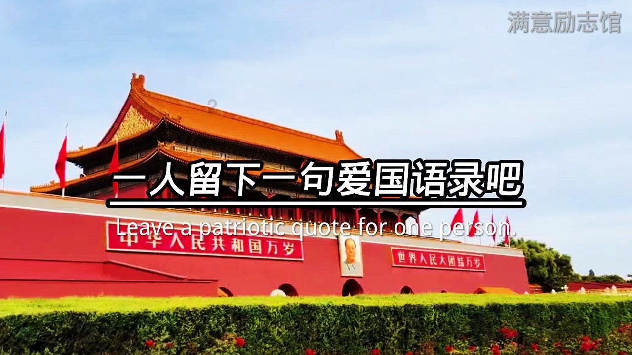 制作魅力香水