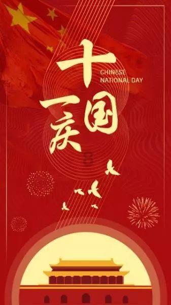 牛莉:从全国射击冠军到著名演员,曾8次登春晚,如今怎么样了?