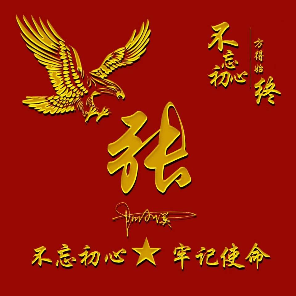 探索为什么童年幸福对人影响深刻知识星球，解锁精彩学习之旅！