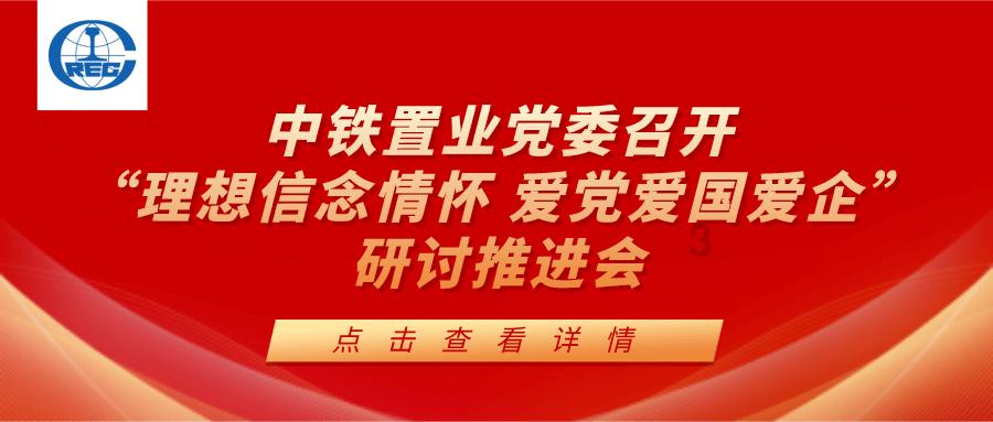 刺客信条：大革命