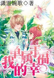 《地下交通站》中华丽配角：牛人数不过来，客串的成相声界大佬